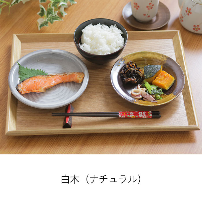 楽天市場】【1枚から送料無料】トレー 木製 舟型 大 40×30cm 白木 訳