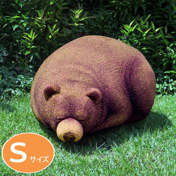 楽天市場】まどろみくまのクッション 小型 Sサイズフロアクッション