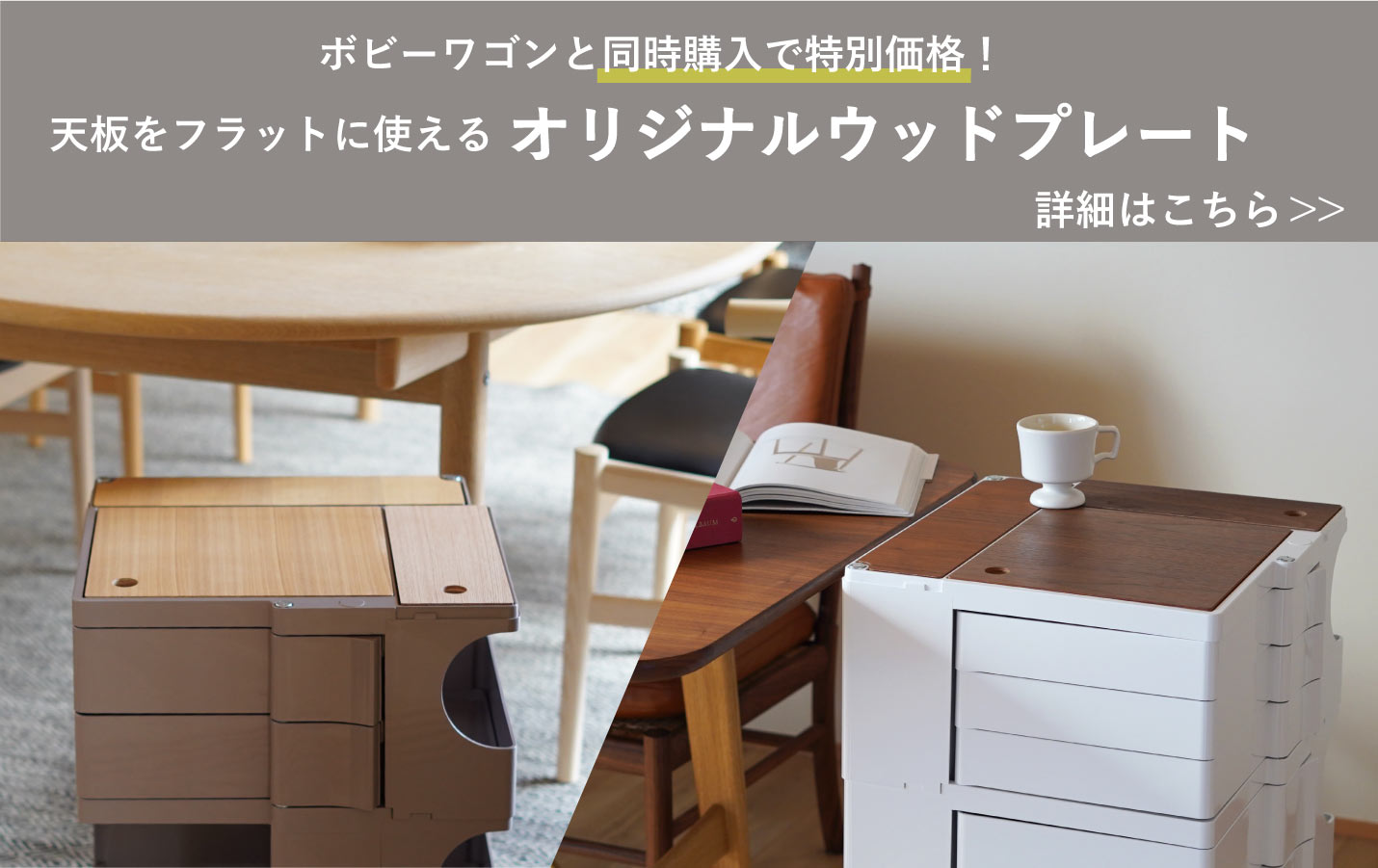 楽天市場】【在庫あり・正規品2年保証】全2色 ボビーワゴン 3段5トレイ