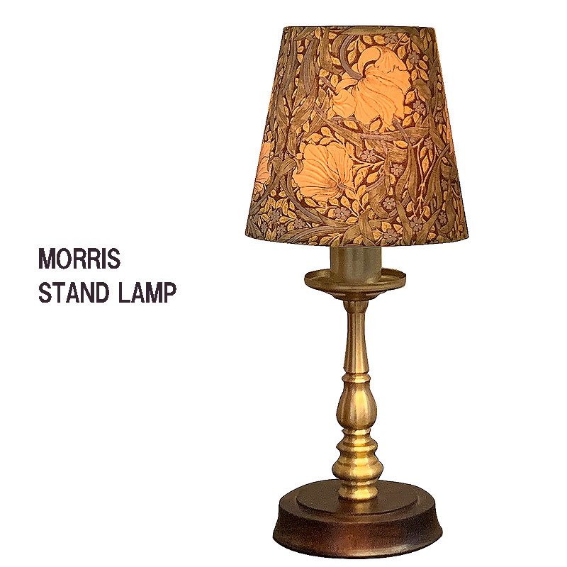 楽天市場】ウィリアムモリス テーブルランプ Pimpernel ピンパネル柄