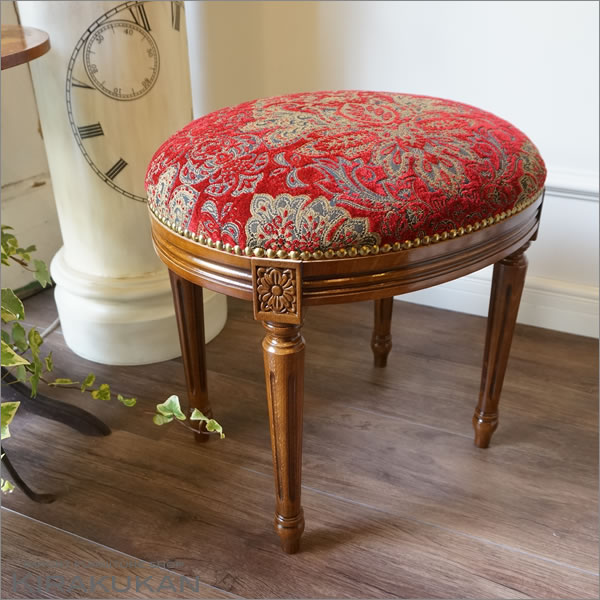 楽天市場】【スーパーセール期間限定価格】 イタリア製 スツール