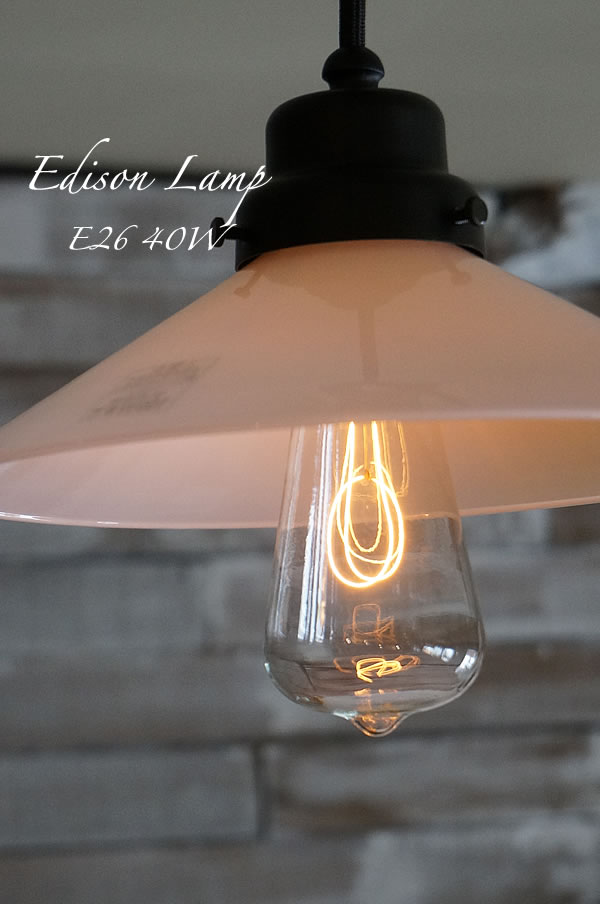 楽天市場】【スーパーセール期間限定価格】 レトロ 照明器具 白熱電球