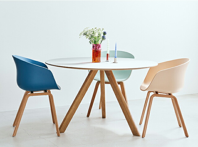 お取り寄せ】HAY (ヘイ) COPENHAGUE（コペンハーグ）CPH 20 ROUND