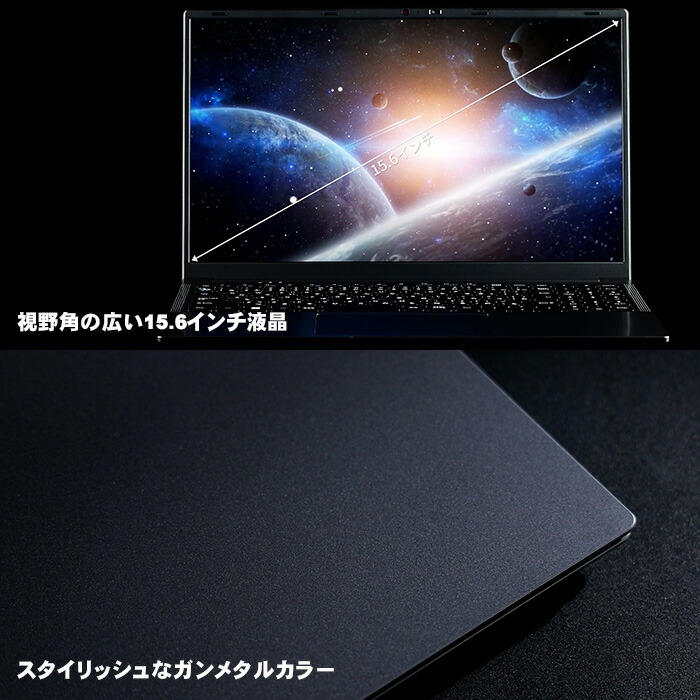 楽天市場】【新品】第14世代クアッドコアCPU搭載 Windows11 ノート
