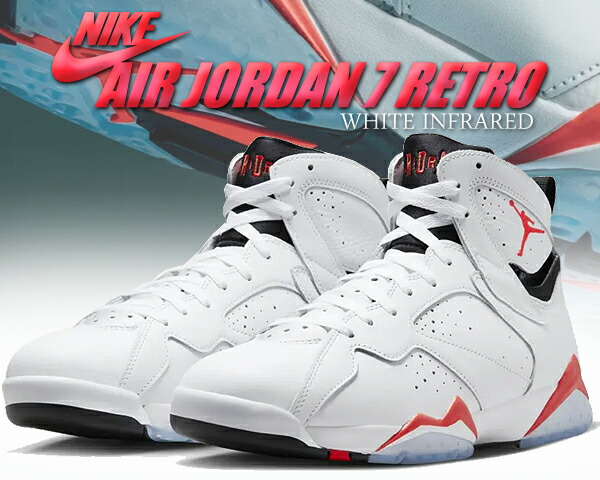 楽天市場】[ 3/1 はワンダフルデー!ポイント5倍!] NIKE AIR JORDAN 7