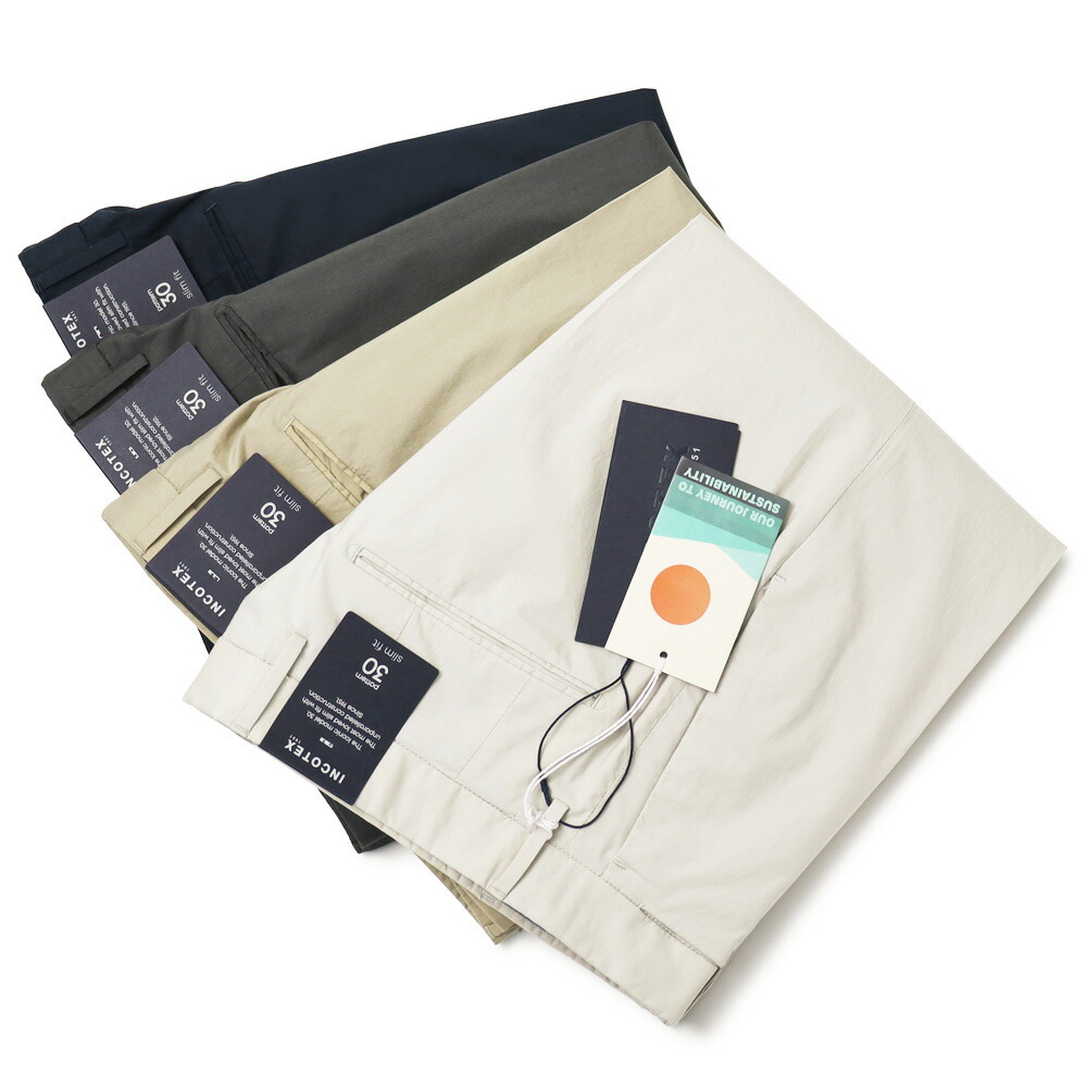 インコテックス / INCOTEX / 30型 / ノープリーツ パンツ / コットン