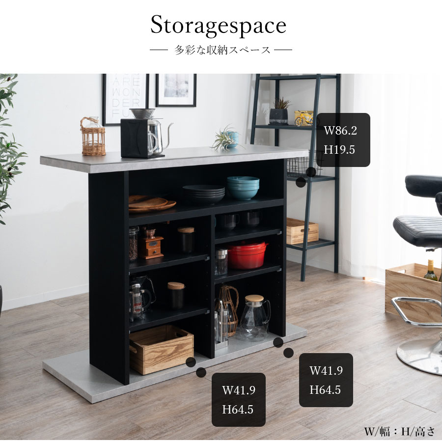 楽天市場】先着で10%offクーポン バーカウンター カウンターテーブル