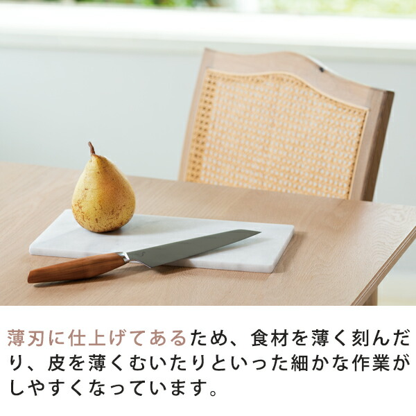 楽天市場】kasane 文化包丁 165mm (SCS165B) かさね スミカマ