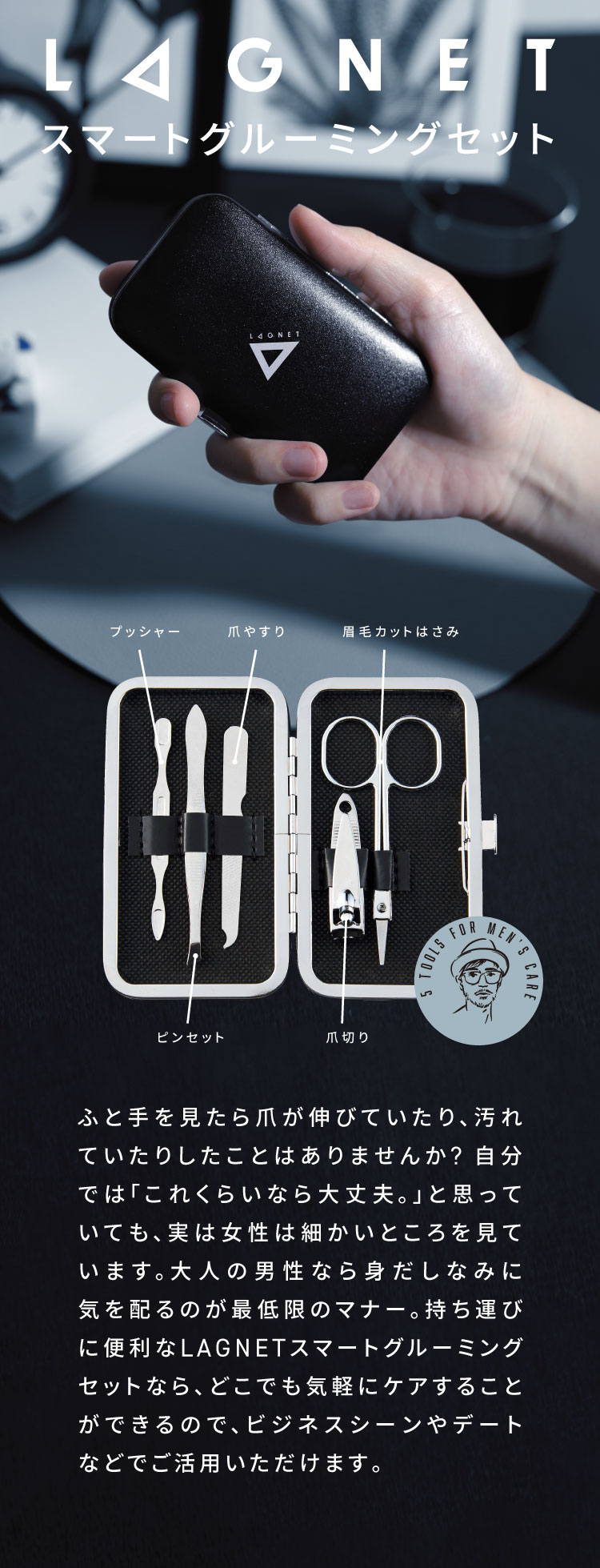 楽天市場】【公式】LAGNET ラグネット ソリッドパフューム 練り香水