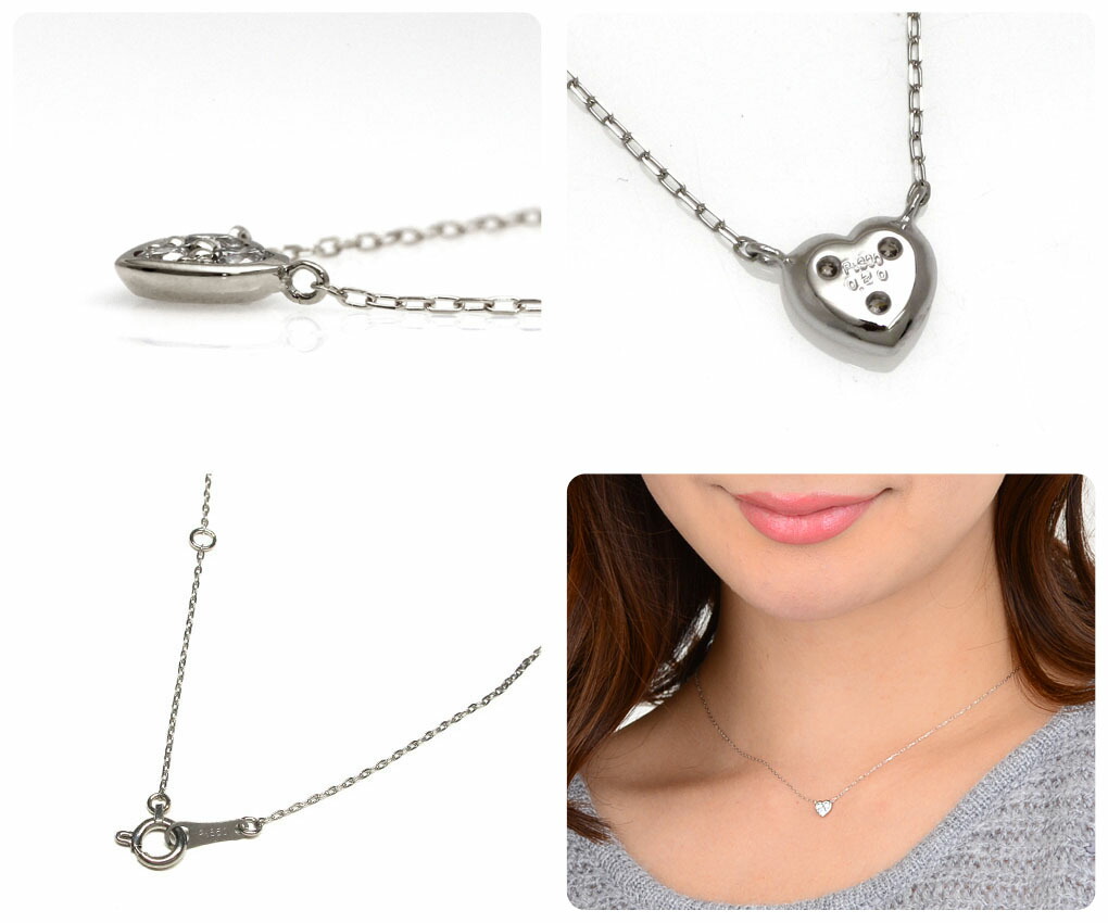 楽天市場】ダイヤモンド ネックレス ハート 0.2ct プラチナ Pt900