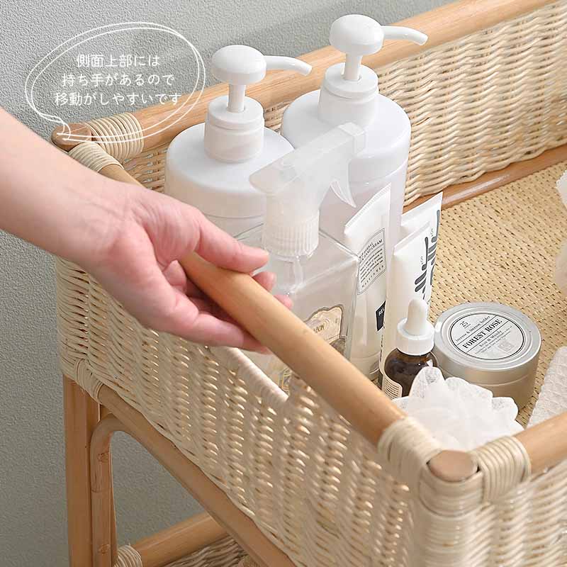 希少飴色ラタン収納 ランドリーラック バスケット タンス収納