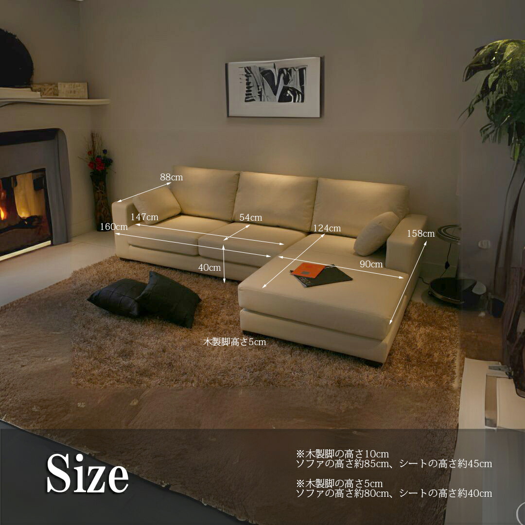 楽天市場】ソファ ソファー 本革 カウチソファ 3人掛け コーナーソファ