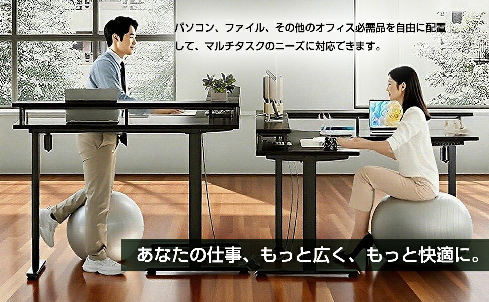楽天市場】電動式 昇降デスク 昇降式デスク スタンディングデスク L字