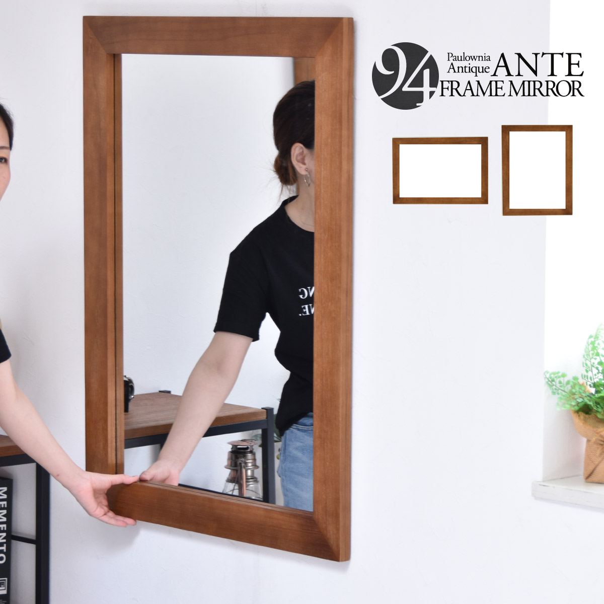 楽天市場】【先着半額クーポン】鏡 壁掛け ミラー おしゃれ 70×94cm