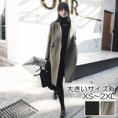 楽天市場】チェスターコート レディース ロング丈 アウター ロング