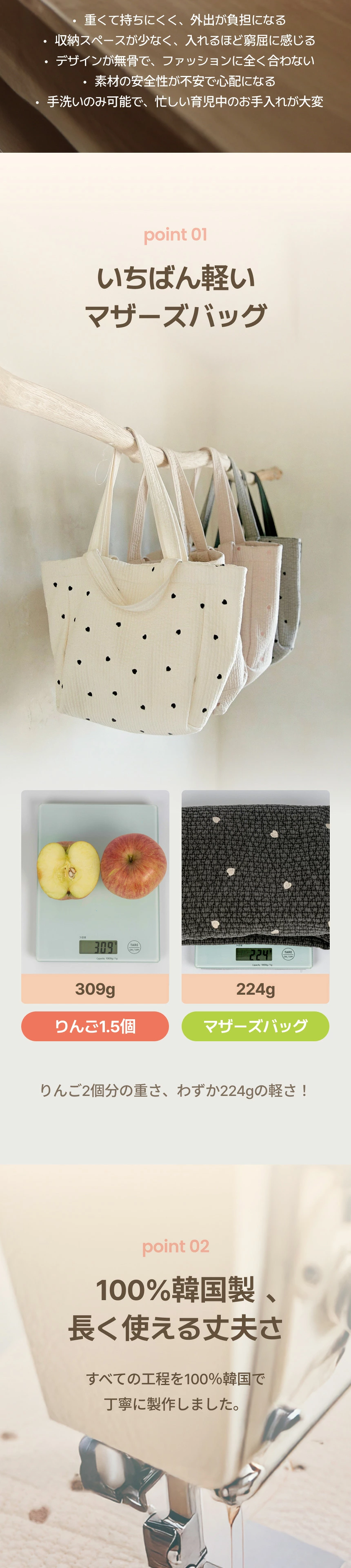 楽天市場】【送料無料】マザーズバッグ ヌビバッグ トートバッグ