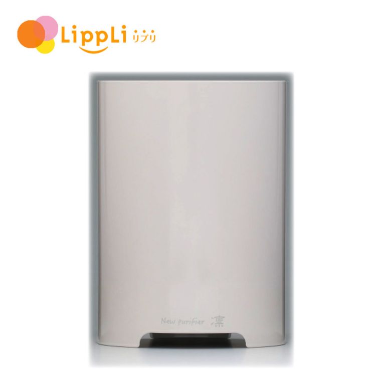 ニューピュリファイア 凛 清浄でイキイキとした空気がたっぷりの空間へ