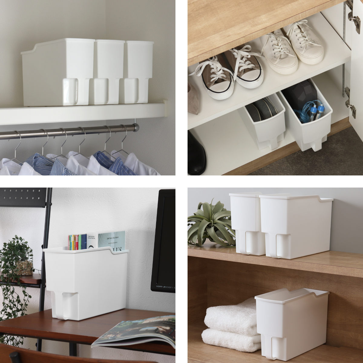 楽天市場】キッチン収納ケース 吊り戸棚ボックス スリムフィット 幅