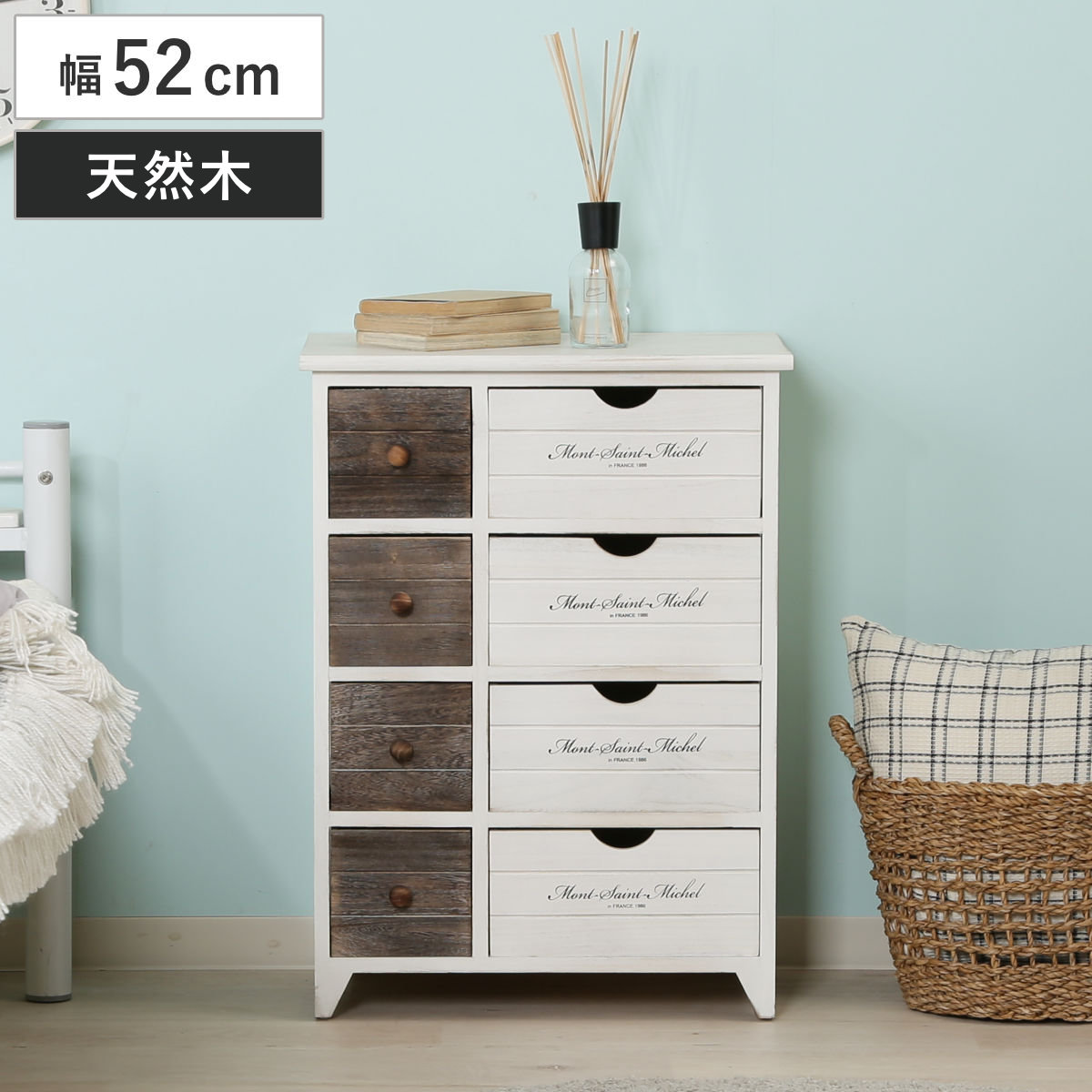 楽天市場】チェスト 幅52cm 2列4段 アンティーク調 （ 収納 棚