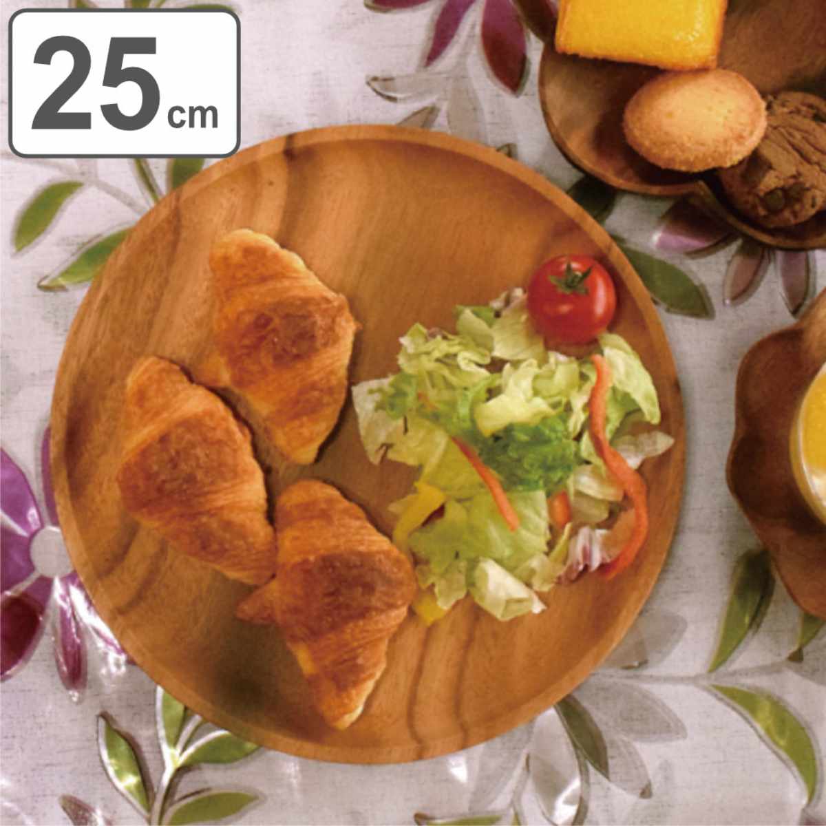 楽天市場】プレート 25cm ラウンド アカシア 食洗機対応 （ 木製