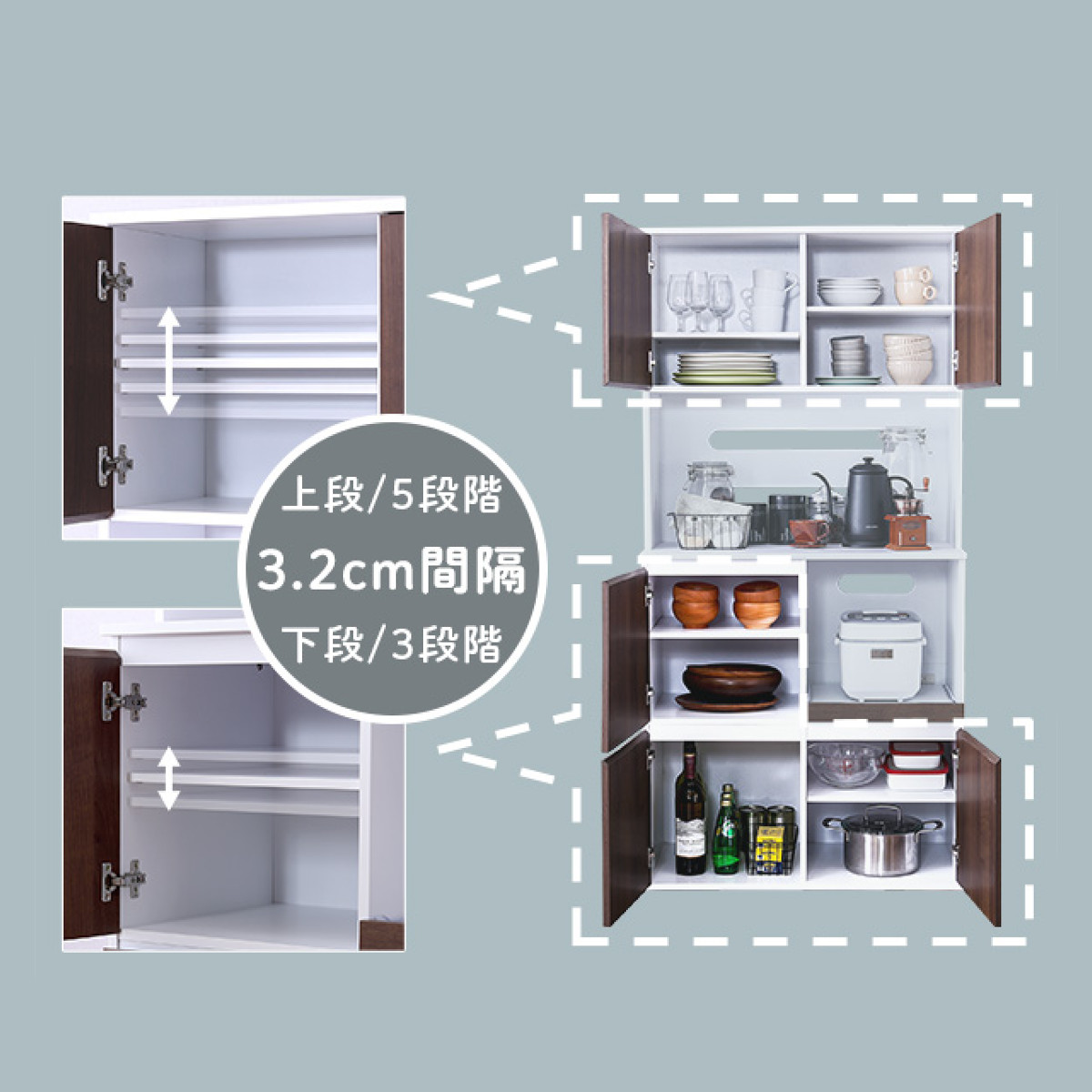 楽天市場】食器棚 幅79cm コンパクト スライド棚 2口コンセント 可動棚