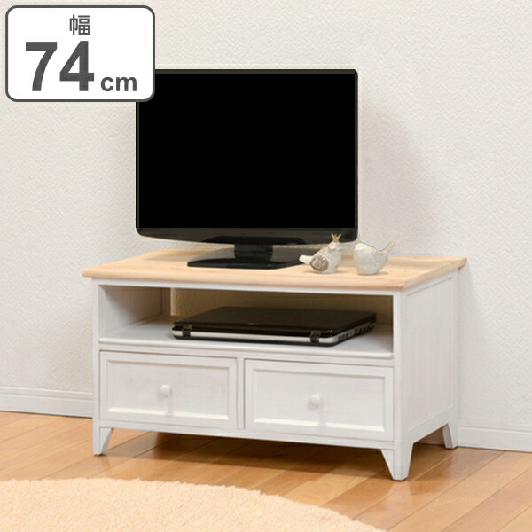 楽天市場】テレビ台 ローボード カントリー調 フレンチスタイル 幅80cm