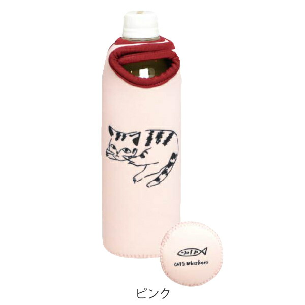 楽天市場】ボトルカバー 500ml ペットボトル 保冷 CATS Whiskers