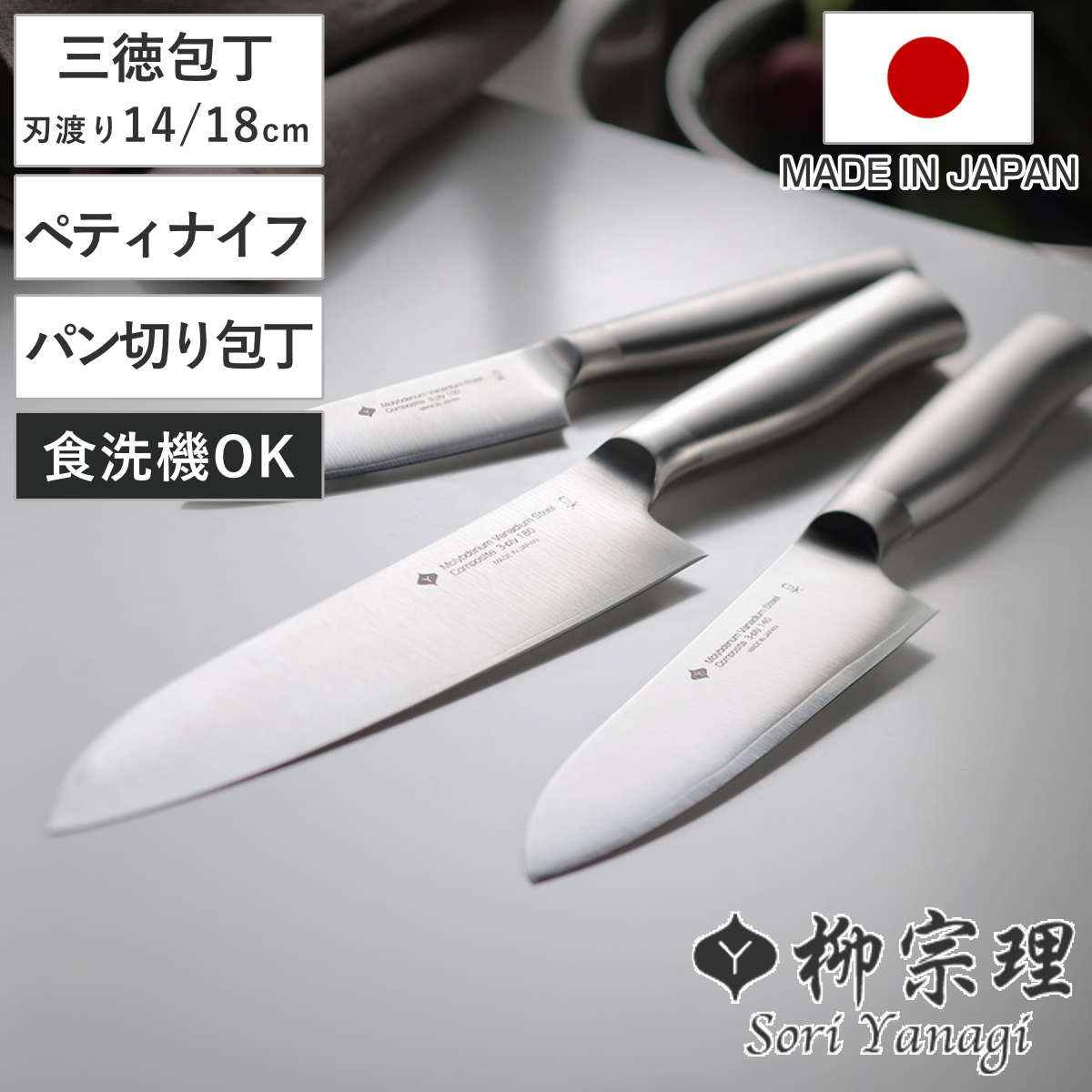 楽天市場】麺切包丁 22cm そば処清流 そば切り包丁 （ 麺切り包丁 そば