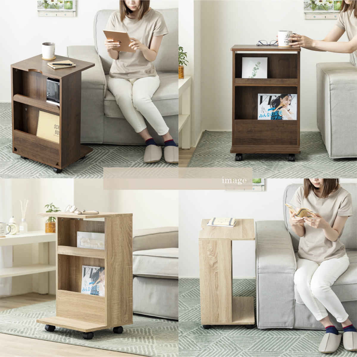 楽天市場】サイドテーブル キャスター付 幅40cm 両面収納付 （ ナイト