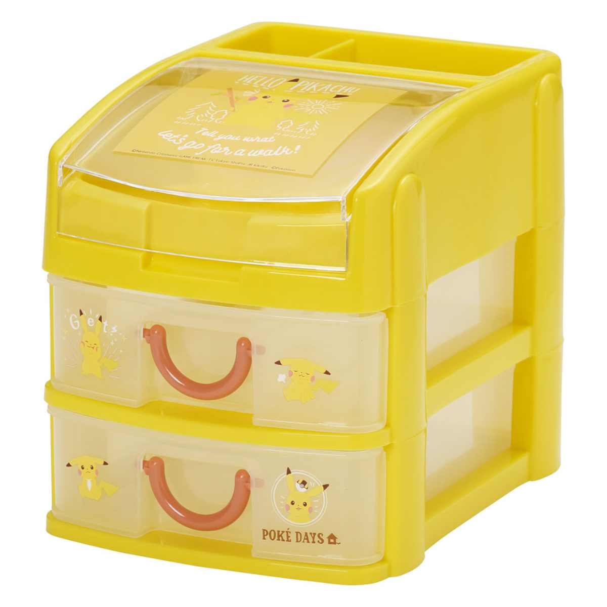 楽天市場】収納 ポケデイズ 道具 引き出し ボックス ミニチェスト