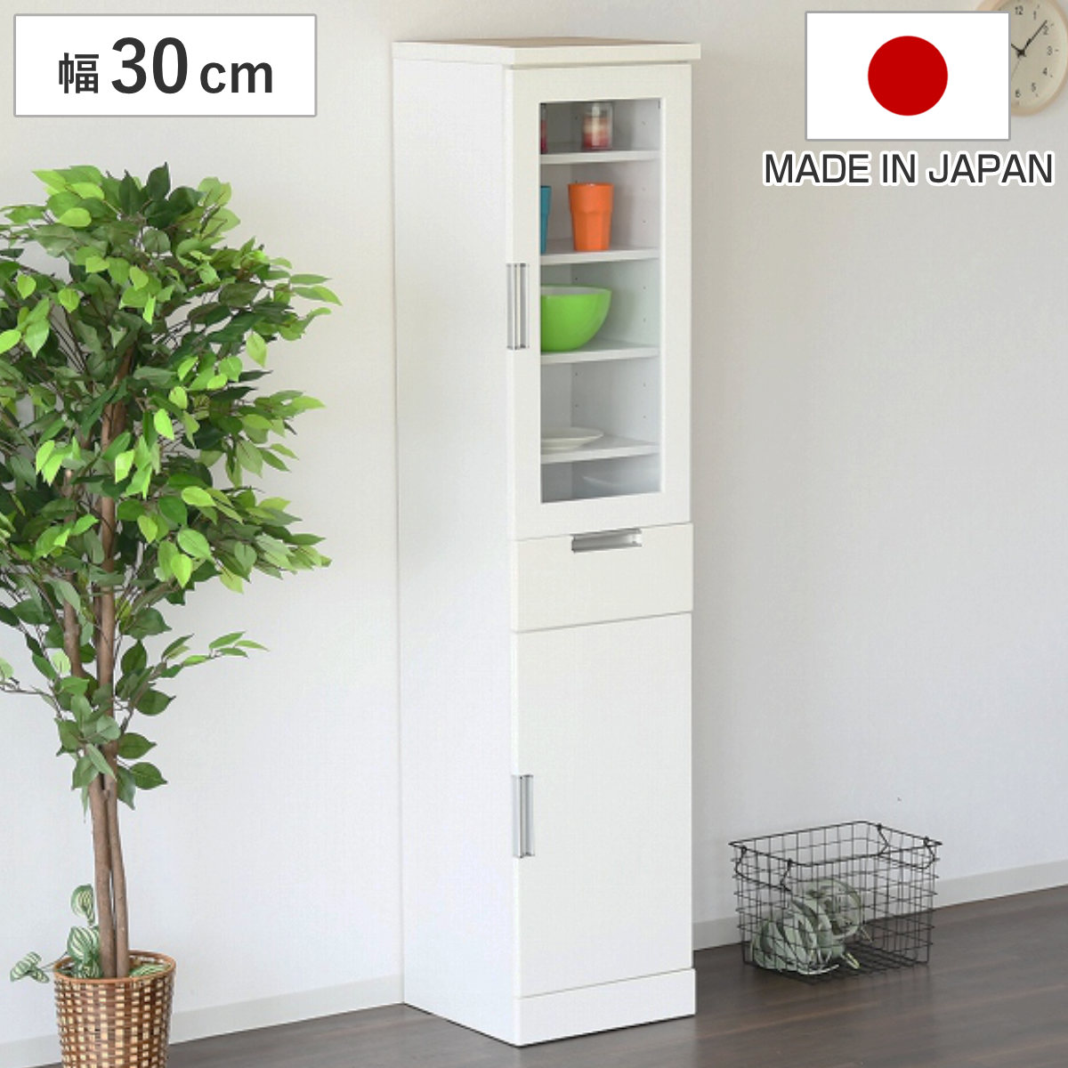 楽天市場】食器棚 幅40cm スリム ガラス扉 木扉 日本製 （ カップ