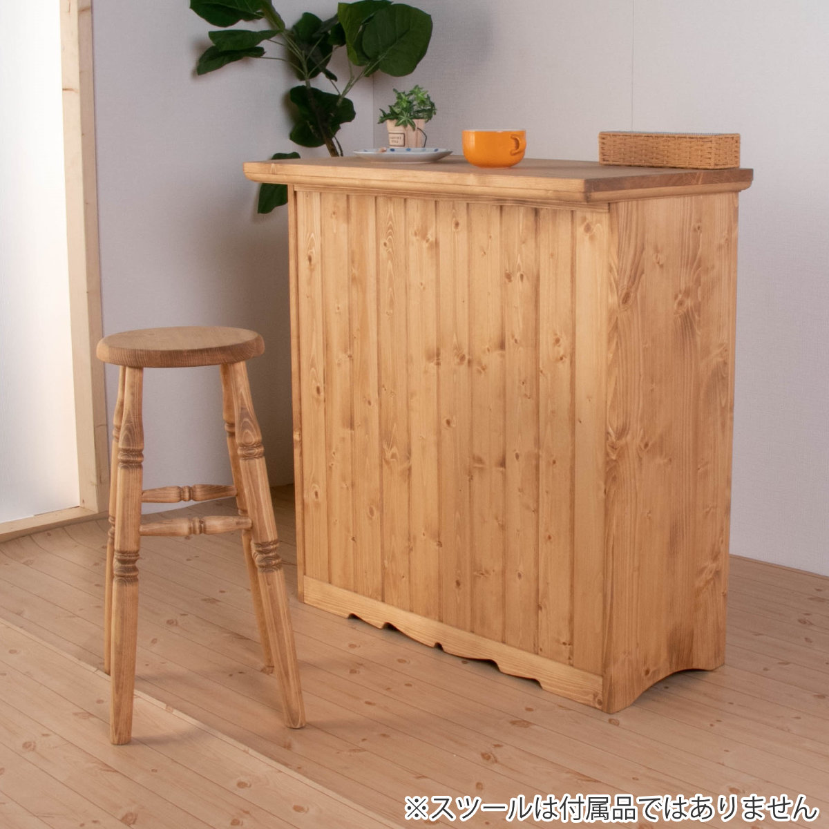 楽天市場】バーカウンター カントリー調 パイン材 Farmer 幅90cm