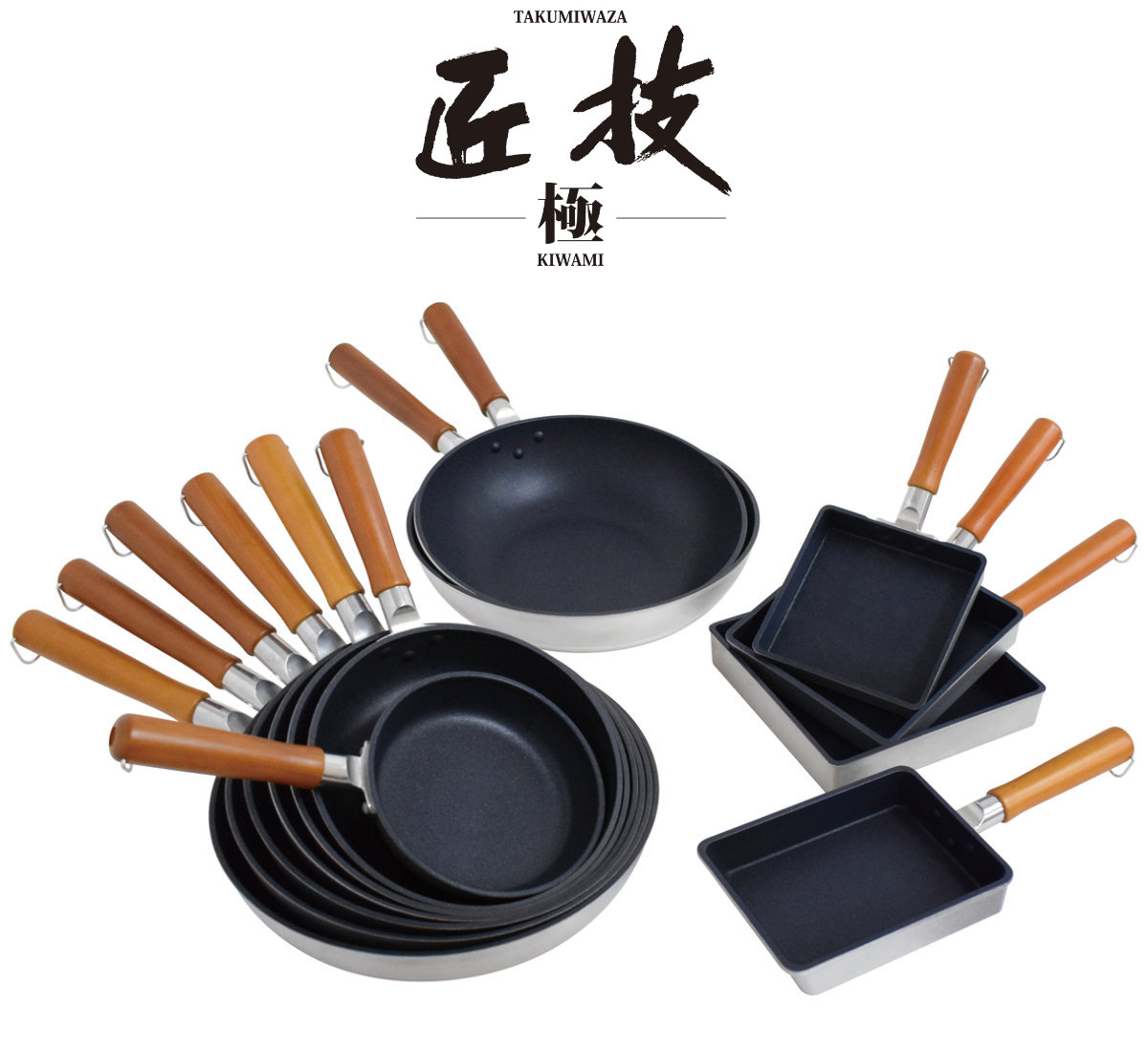 楽天市場】フライパン 32cm 匠技極 ガス火専用 日本製 ユミック UMIC