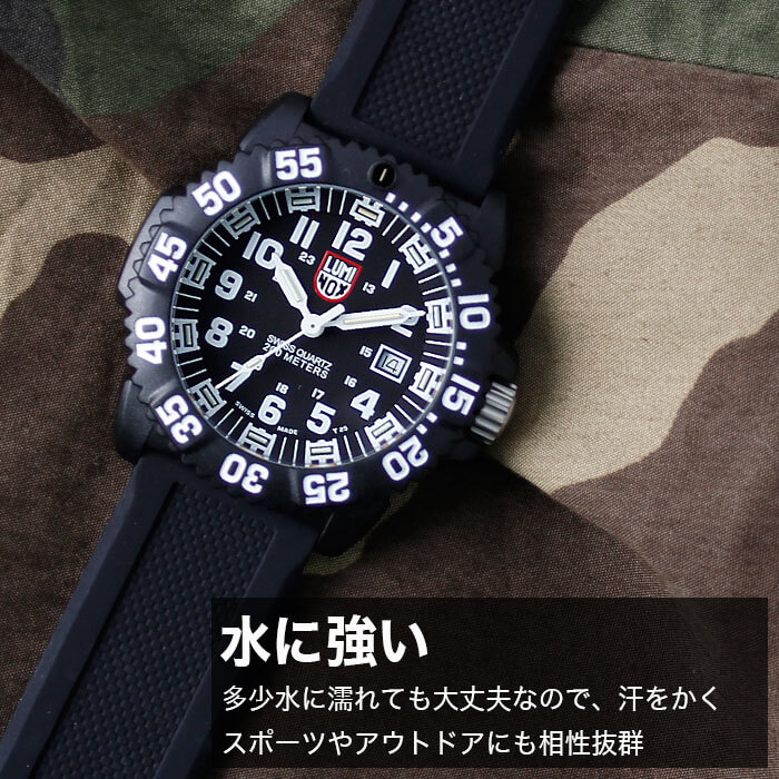 楽天市場】【ルミノックス 対応 替えベルト】LUMINOX 腕時計 ベルト