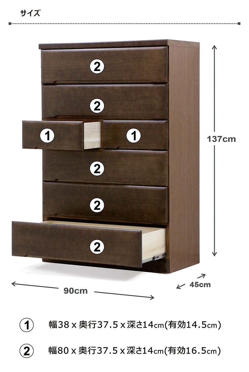 幅60cm【新品】桐製 チェスト シンプル 引出し9杯 ナチュラル