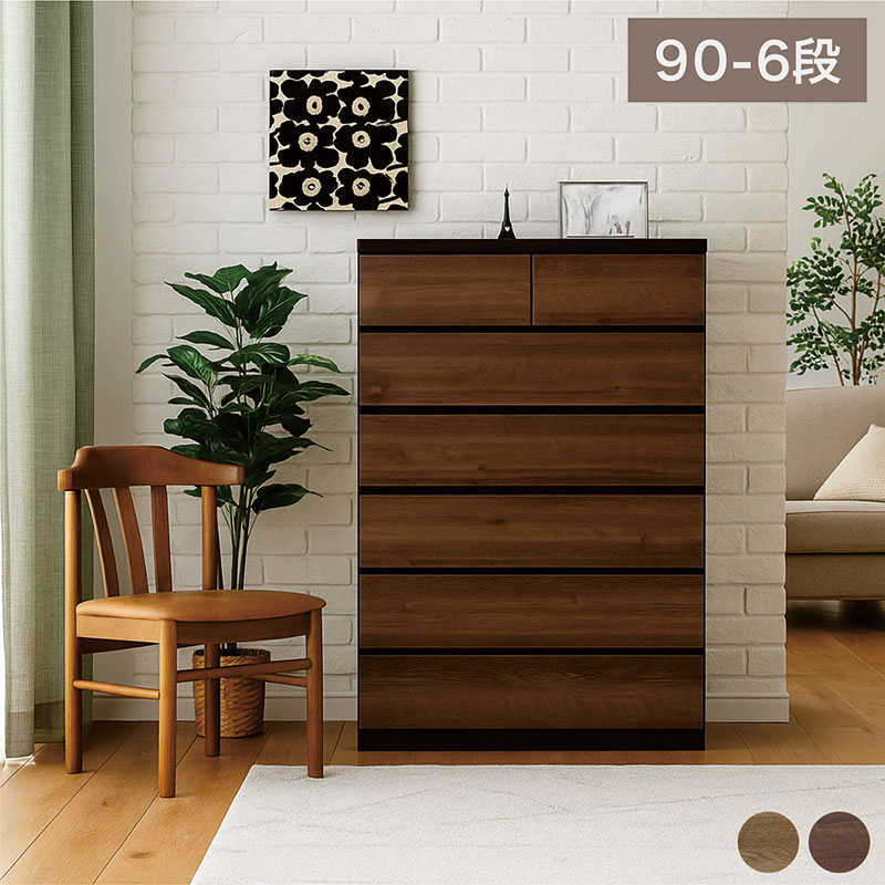 楽天市場】【3/1(日)ワンダフルデー全品ポイント10倍】北欧