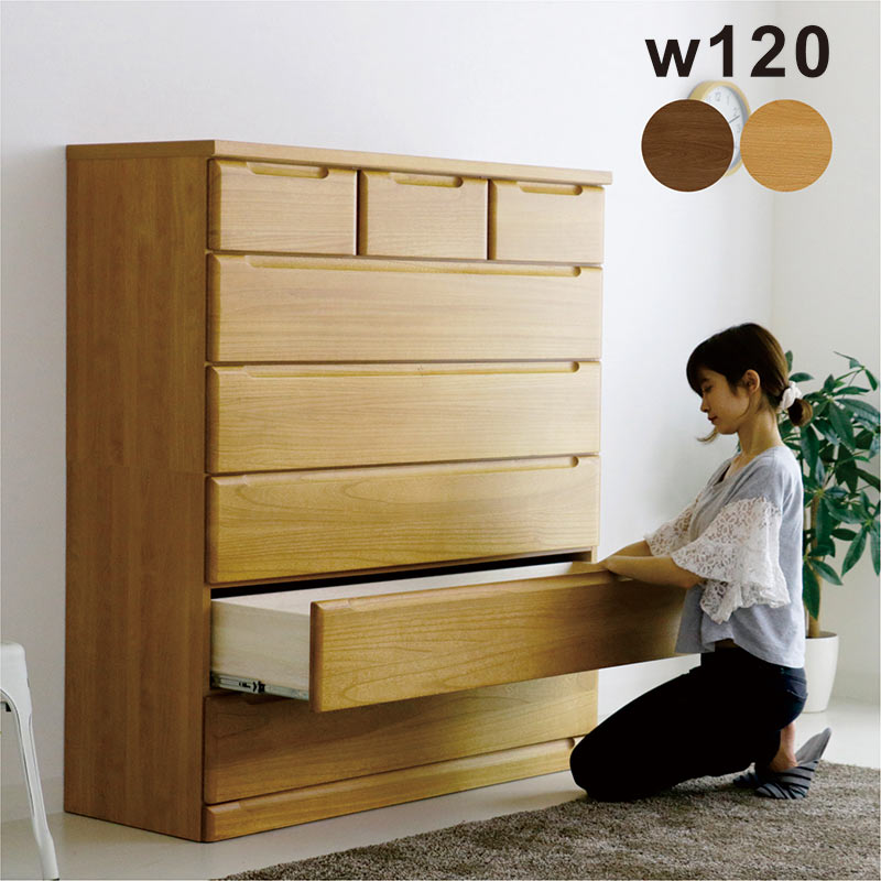 楽天市場】桐チェスト ハイチェスト チェスト タンス 完成品 幅90 6段