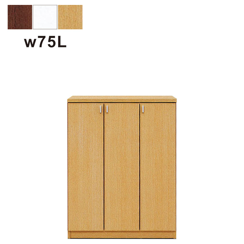 楽天市場】日本製 下駄箱 シューズボックス 幅60cm 完成品 玄関収納