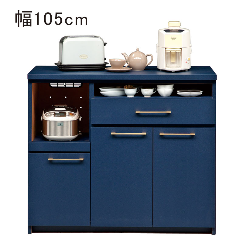 楽天市場】北欧 キッチンカウンター ネイビー ゴールド 食器棚 レンジ