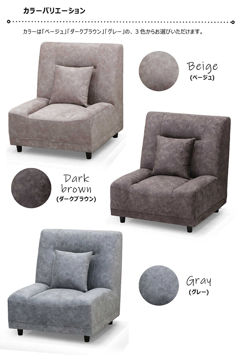 楽天市場】【3/1(日)ワンダフルデー全品ポイント10倍】アームレス