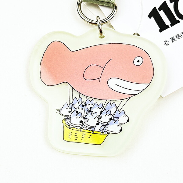 11ぴきのねこ 11ぴきのねことあほうどり カラビナ付きアクリルキーホルダー