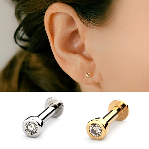 14金 ダイヤモンドピアス OPIUM 14g-set-daily.jpg