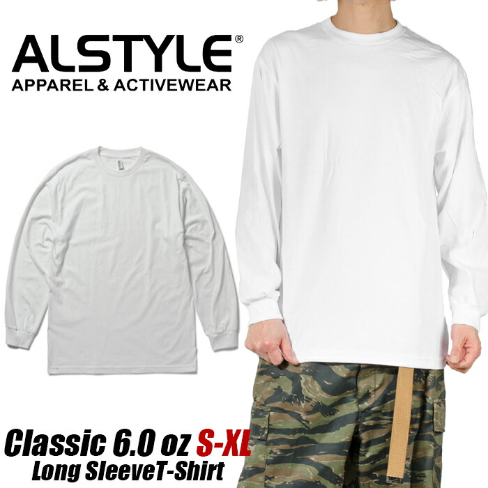 楽天市場】【ネコポス】無地 ロンt メンズ 長袖tシャツ ALSTYLE アル