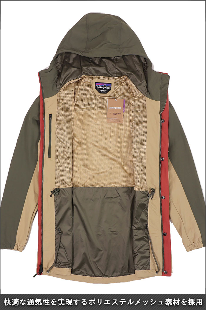 楽天市場】patagonia ウィンドブレーカー パタゴニア ナイロン