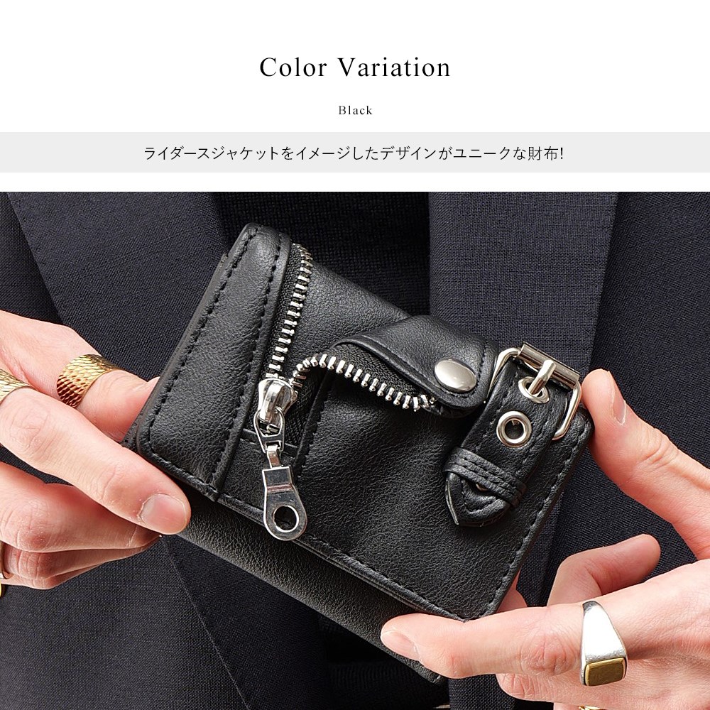 Cross charm official store | 小さい財布 財布 コンパクト ミニ財布