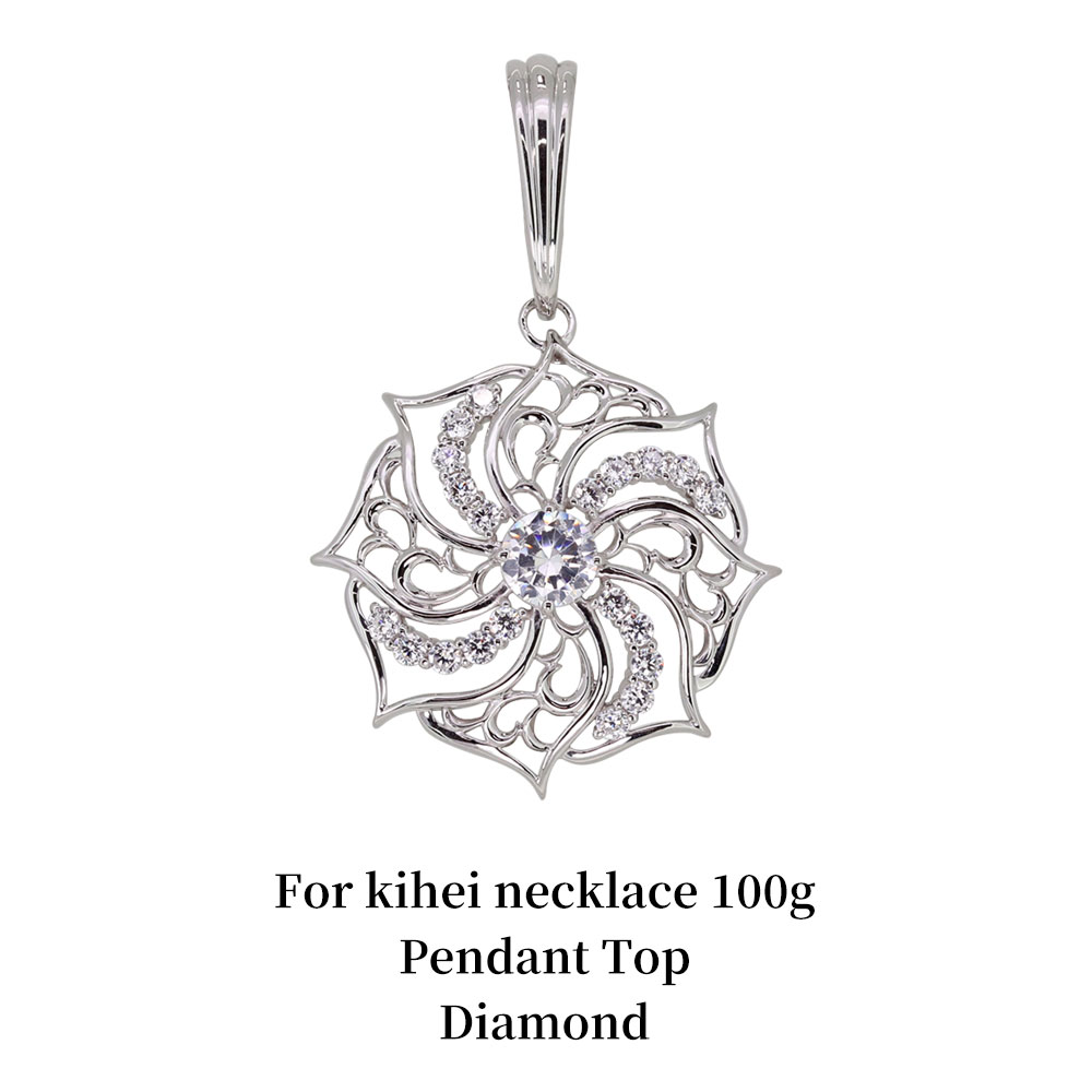 楽天市場】プラチナ ペンダントトップ 100g 喜平用 ネックレス トップ