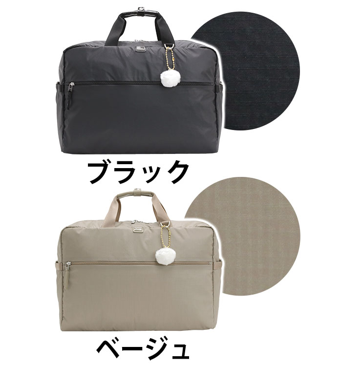 楽天市場】カナナ プロジェクト コレクション Kanana project ボストン