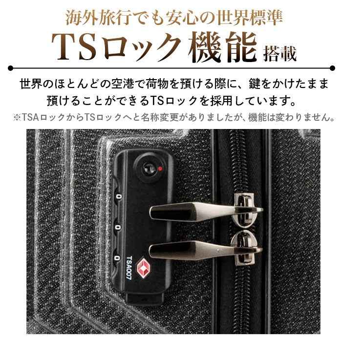 楽天市場】LEGEND WALKER レジェンドウォーカー スーツケース 旅行