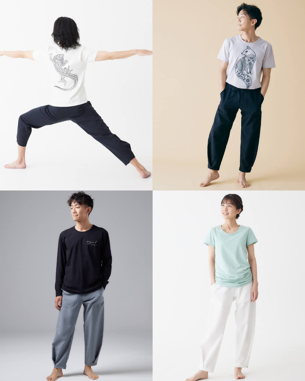 楽天市場】テジャス tejas ボトムス パンツ サッジャナボトム tu02716