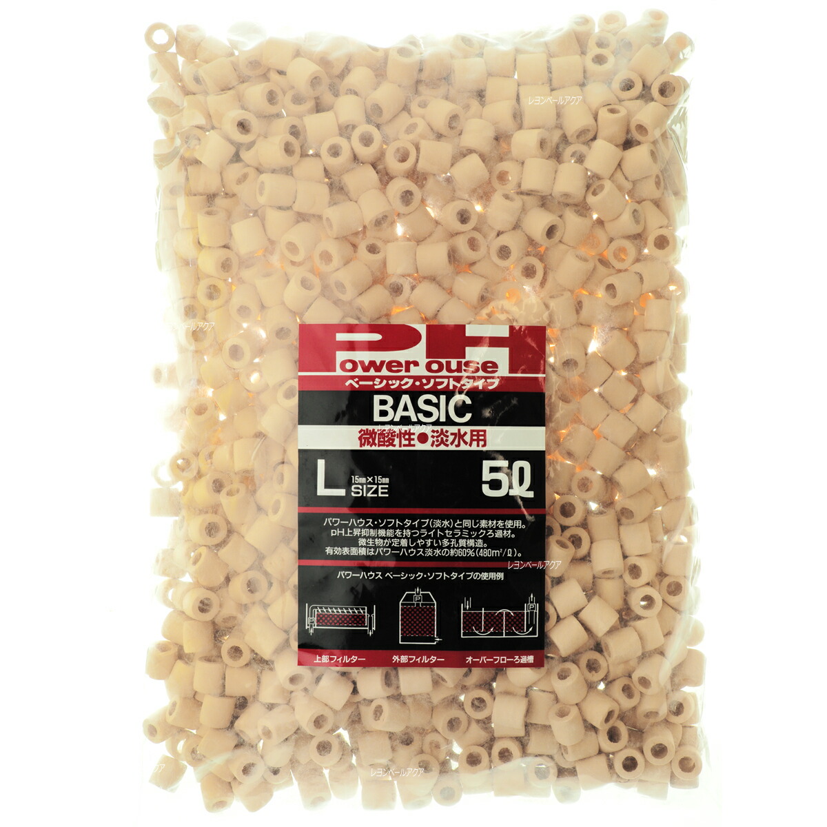 楽天市場】【全国送料無料】パワーハウス 5リットル Mサイズ ソフト